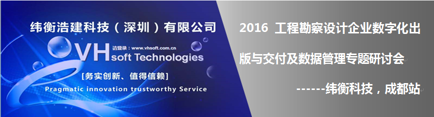 QQ截圖20160824231044.png